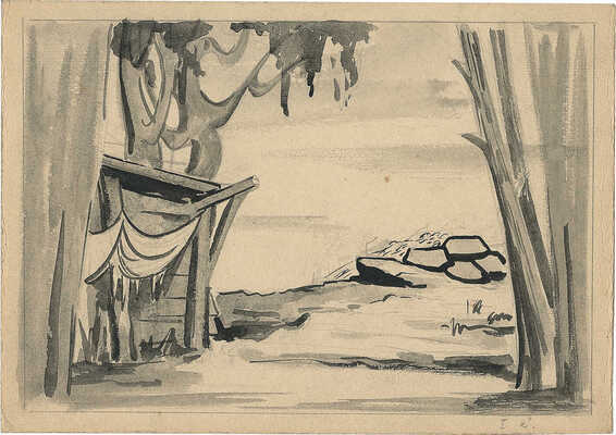 Вильямс Пётр Владимирович. Лот из 30 эскизов декораций к балету «Ромео и Джульетта» С.С. Прокофьева